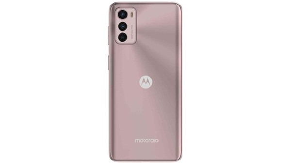 Motorola Moto G42 Specs Leaked By Geekbench