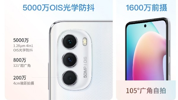 Moto G71s 5G Brings Upgrades Over Its Predecessor Moto G71s 5G Brings Upgrades Over Its Predecessor