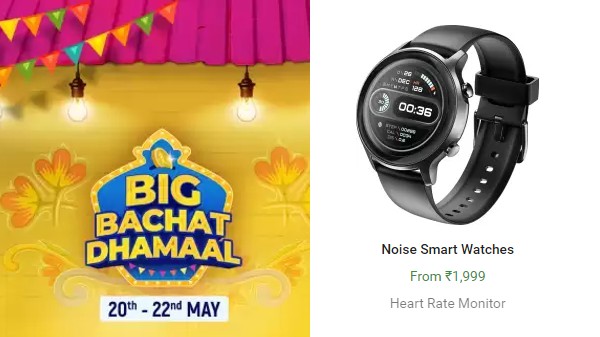 Noise Smartwatches From Rs. 1,999