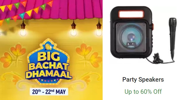 Party Speakers (Up to 60% Off)