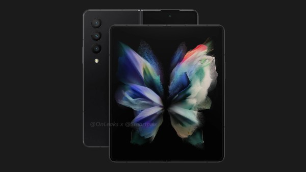 Samsung Galaxy Fold4 To Use Best-In-Class 3x Zoom Camera