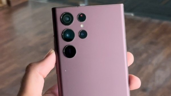 Samsung Galaxy S23 Ultra To Feature 200MP Camera Sensor Samsung Galaxy S23 Ultra To Feature 200MP Camera Sensor