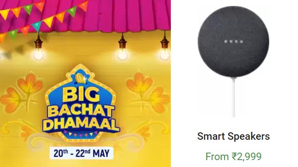 Smart Speakers (From Rs. 2,999)