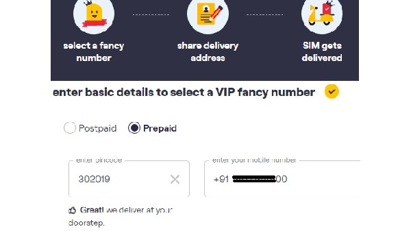 How To Get Fancy Vi Number Free How To Get Fancy Vi Number Free