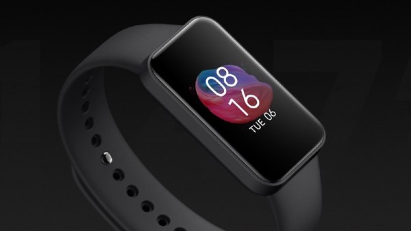 Amazfit Band 7 Spotted At FCC: Battery Capacity, GPS Support Hinted