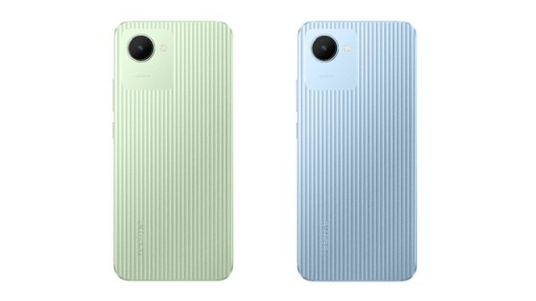 Realme C30 First Sale Starts Today; Should You Buy? Realme C30 First Sale Starts Today; Should You Buy?