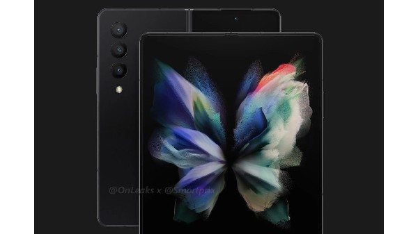 Samsung Galaxy Z Fold 4 Spotted On Geekbench Samsung Galaxy Z Fold 4 Spotted On Geekbench