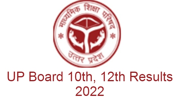 UP Board Results: Best Website To Check UP Board 10th, 12th Results UP Board Results: Best Website To Check UP Board 10th, 12th Results