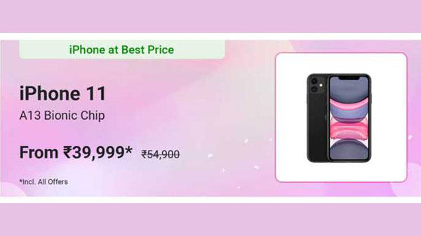 APPLE iPhone 11 (White, 64 GB) APPLE iPhone 11 (White, 64 GB)