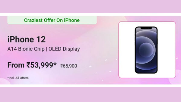 APPLE iPhone 12 (Blue, 128 GB) APPLE iPhone 12 (Blue, 128 GB)