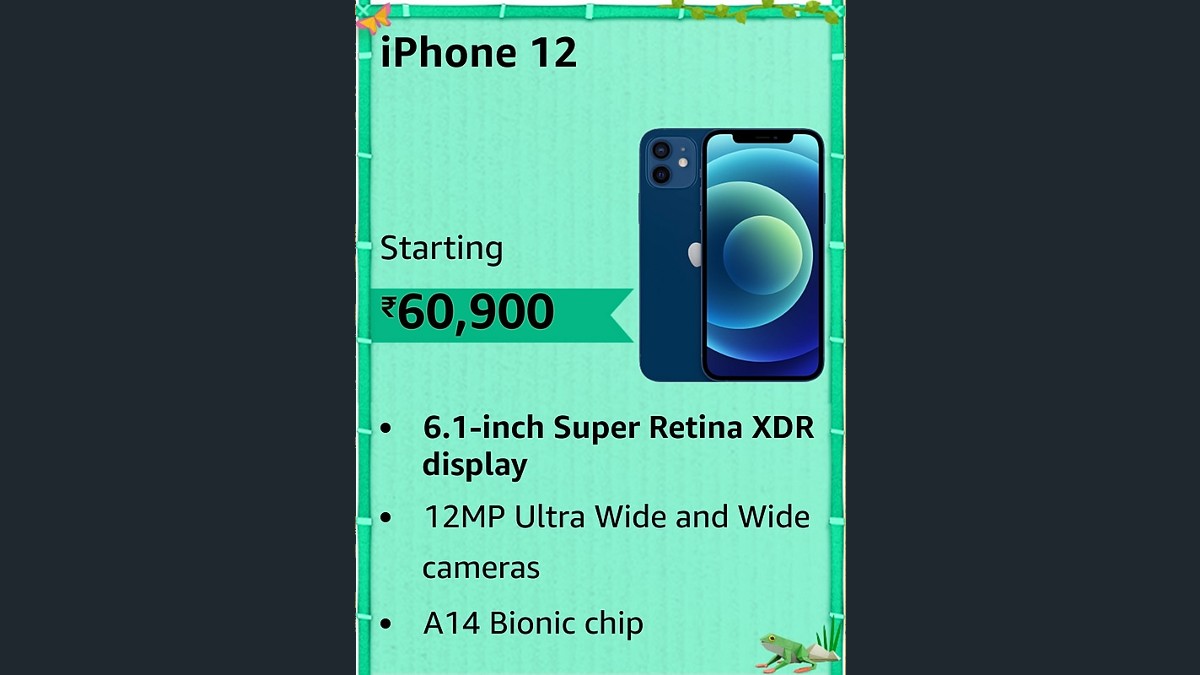 Apple iPhone 12 (64GB) - Purple