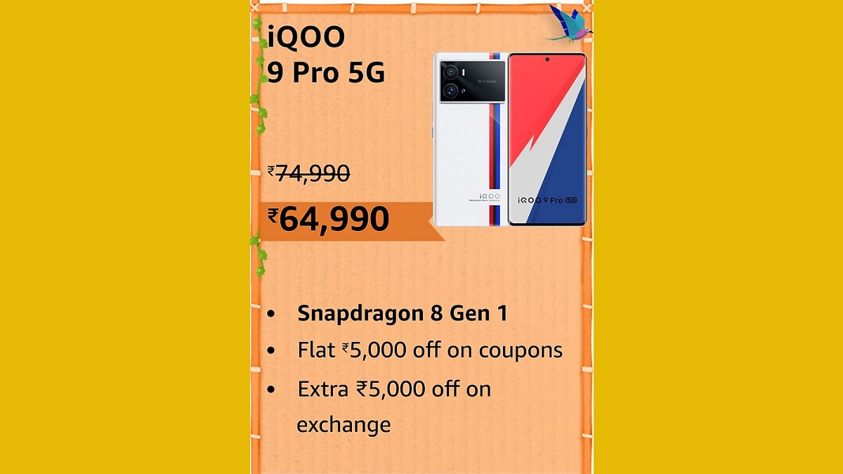 iQoo 9 Pro 5G iQoo 9 Pro 5G
