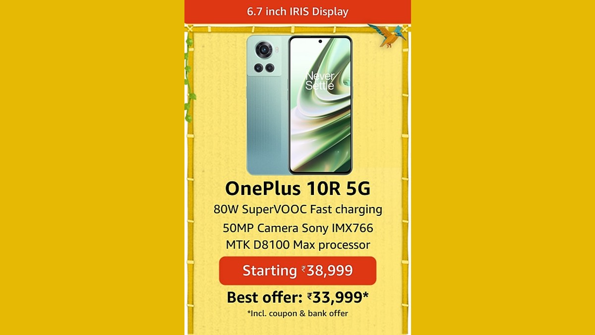 OnePlus 10R OnePlus 10R