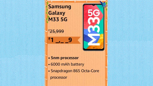 Samsung Galaxy M33 5G