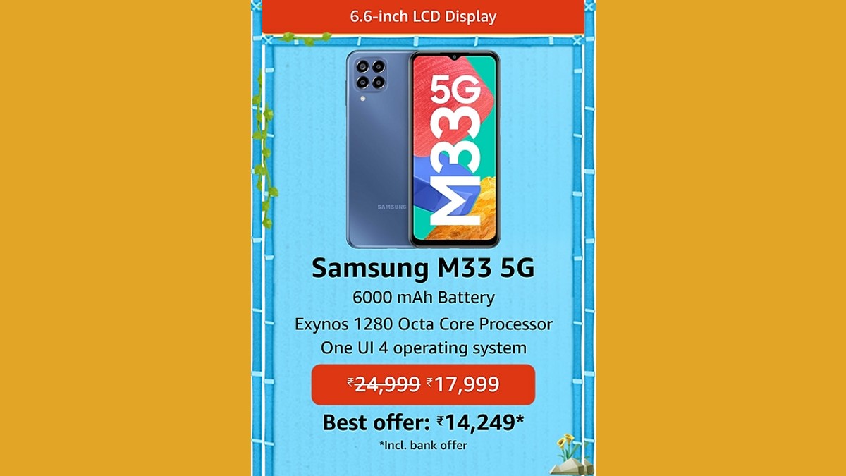 Samsung Galaxy M33 5G Samsung Galaxy M33 5G