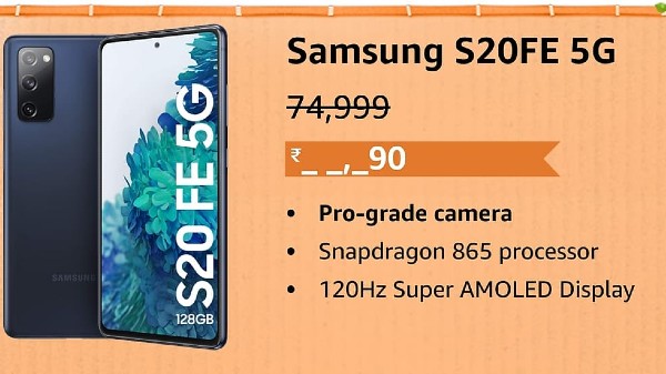 Samsung Galaxy S20 FE 5G Samsung Galaxy S20 FE 5G
