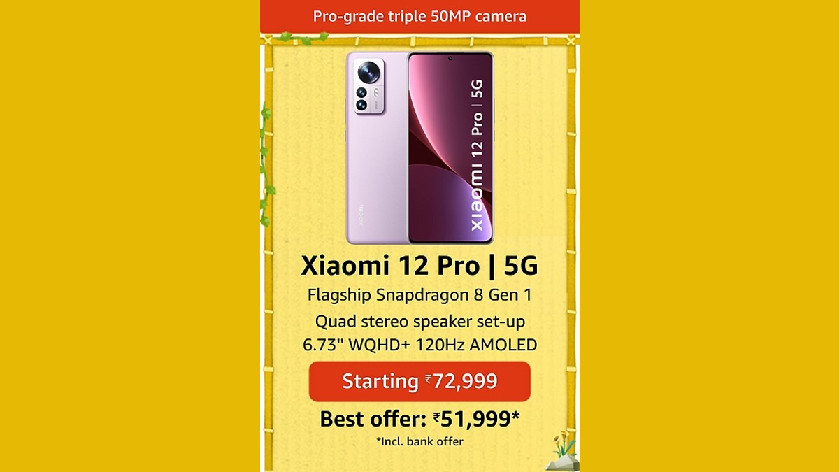 Xiaomi 12 Pro