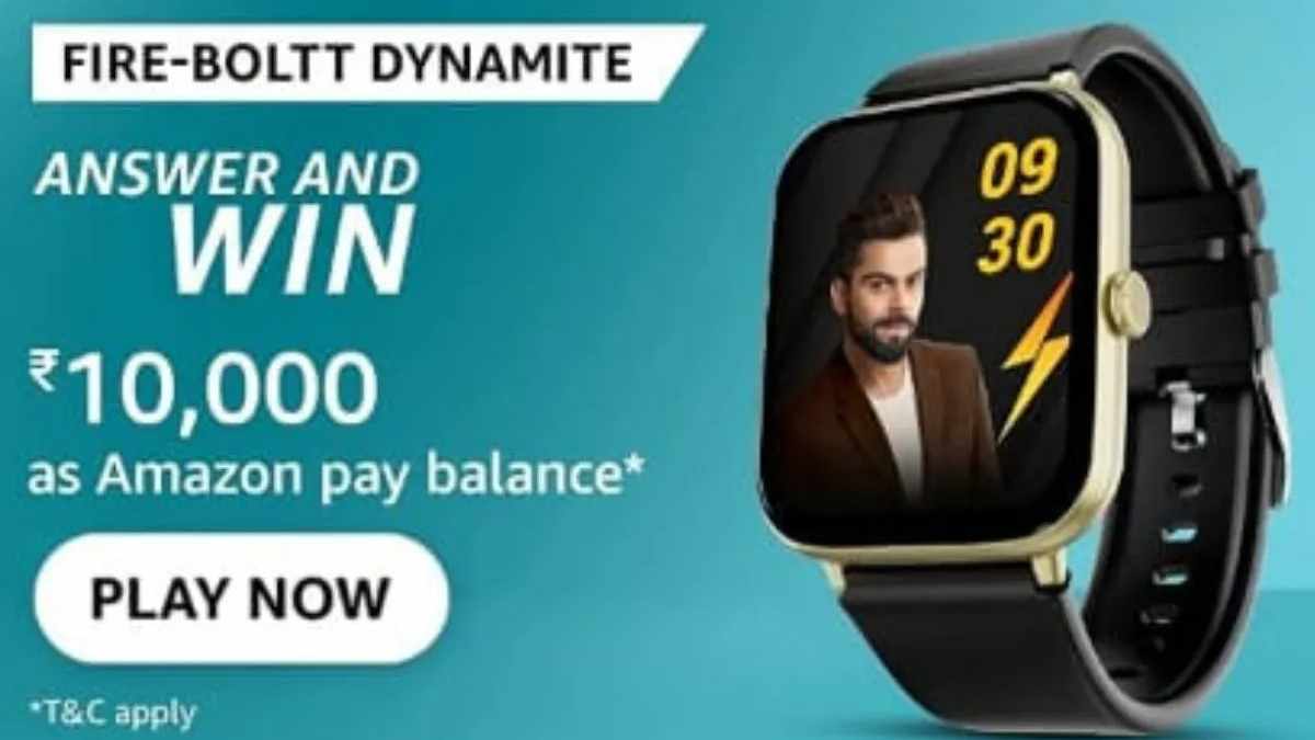 Amazon Fire-Boltt Dynamite Quiz Answers Amazon Fire-Boltt Dynamite Quiz Answers