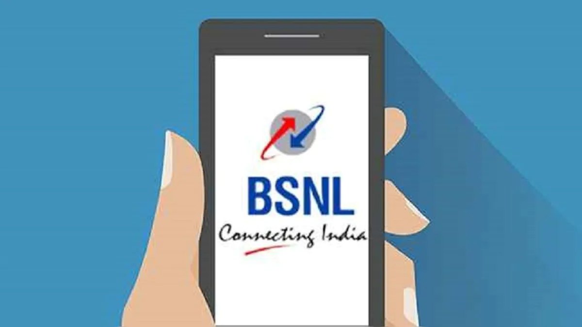 BSNL Rs. 2,022 Prepaid Plan Offers 75GB Of Data Per Month BSNL Rs. 2,022 Prepaid Plan Offers 75GB Of Data Per Month