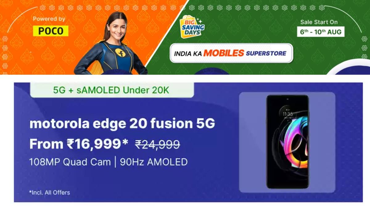 MOTOROLA Edge 20 Fusion 5G (Electric Graphite, 128 GB) (6 GB RAM) MOTOROLA Edge 20 Fusion 5G (Electric Graphite, 128 GB) (6 GB RAM)