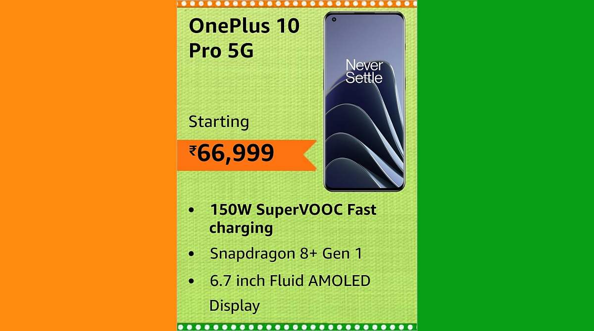 OnePlus 10 Pro 5G OnePlus 10 Pro 5G