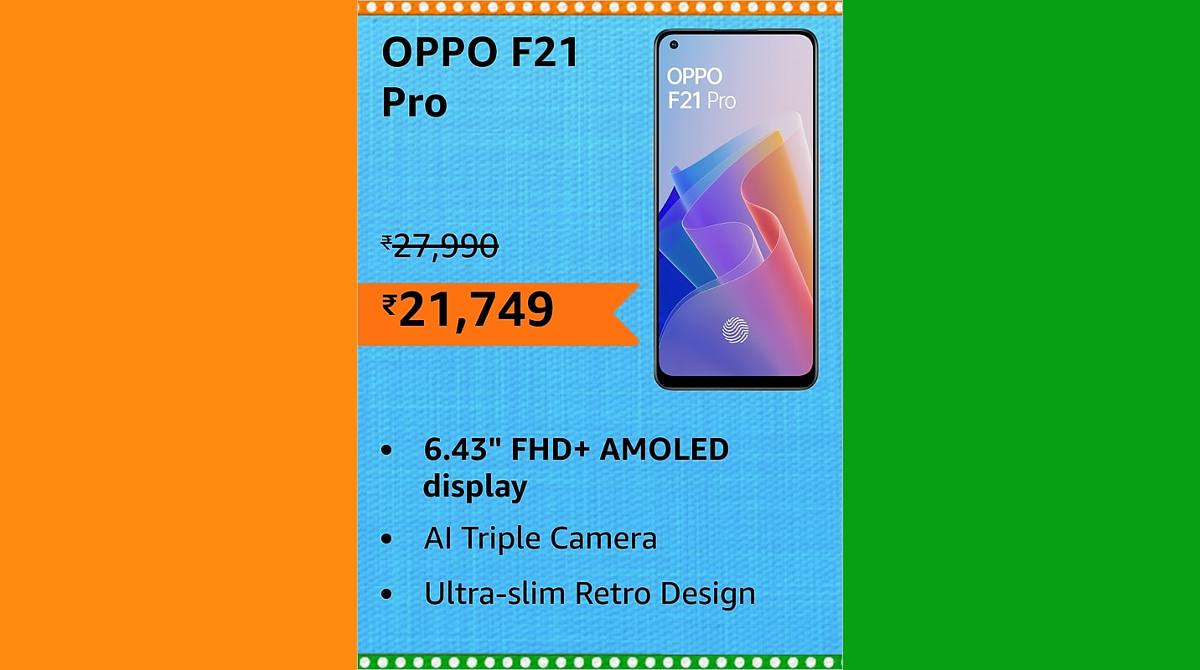 OPPO F21 Pro