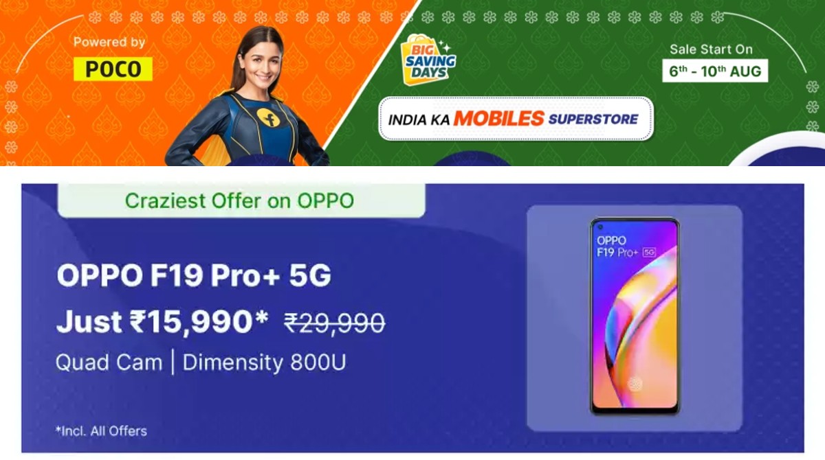 OPPO F19 Pro+ 5G (Space Silver, 128 GB) (8 GB RAM)