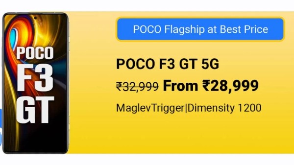 POCO F3 GT 5G (Gunmetal Silver, 128 GB) (8 GB RAM)