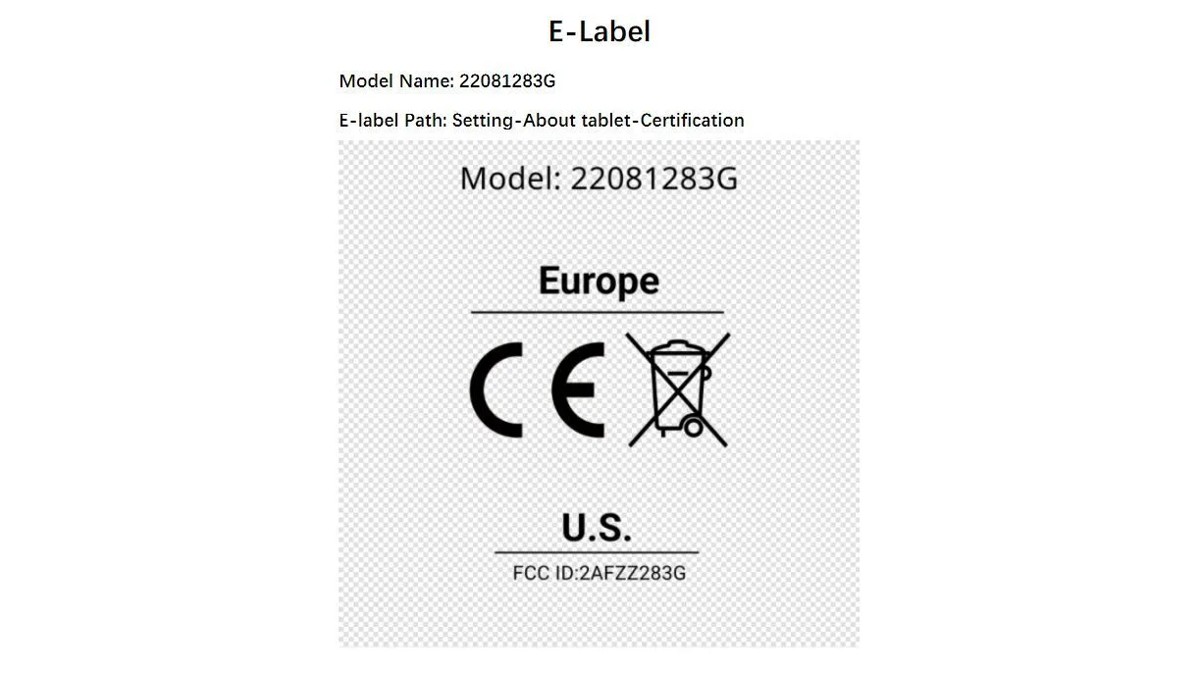 CMIIT Listing Of Redmi Tab CMIIT Listing Of Redmi Tab