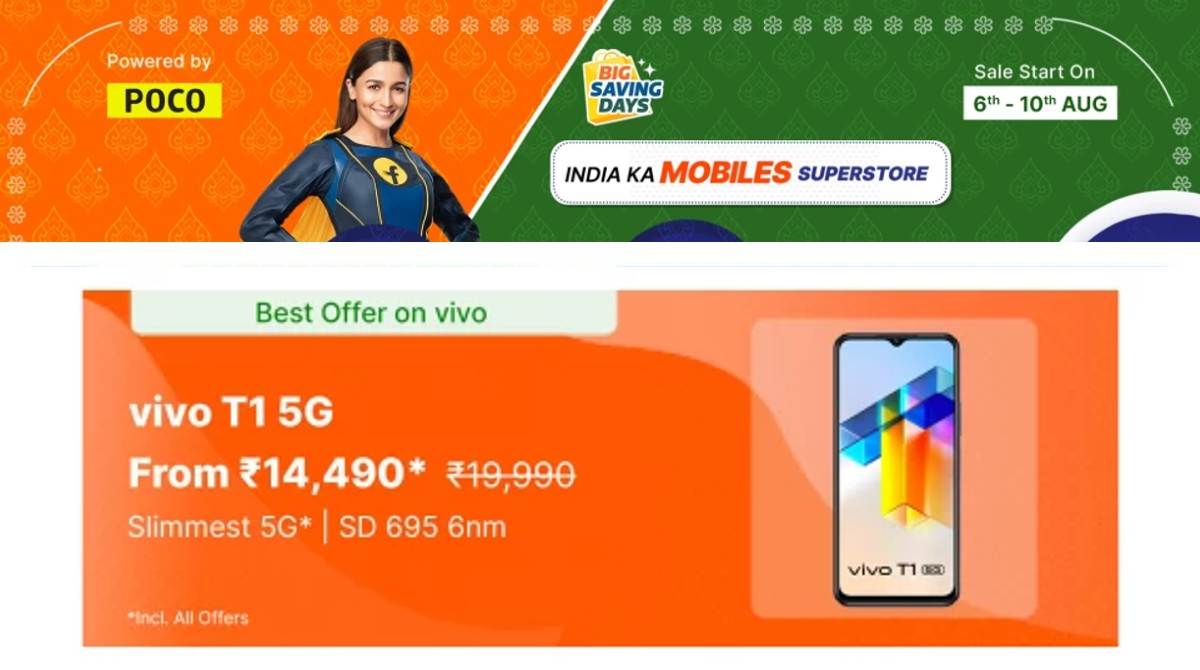 vivo T1 5G (Rainbow Fantasy, 128 GB) (6 GB RAM) vivo T1 5G (Rainbow Fantasy, 128 GB) (6 GB RAM)