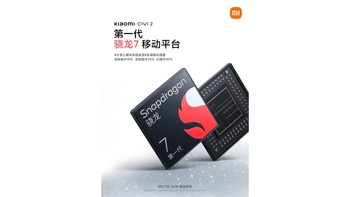 Xiaomi CIVI 2 Officially Teased With Snapdragon 7 Gen1 SoC