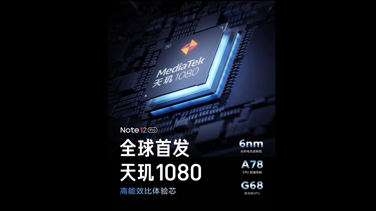 Redmi Note 12 Pro Vs Redmi Note 12 Pro Compared Are There Huge Redmi Note 12 Pro Vs Redmi Note 12 Pro Compared Are There Huge