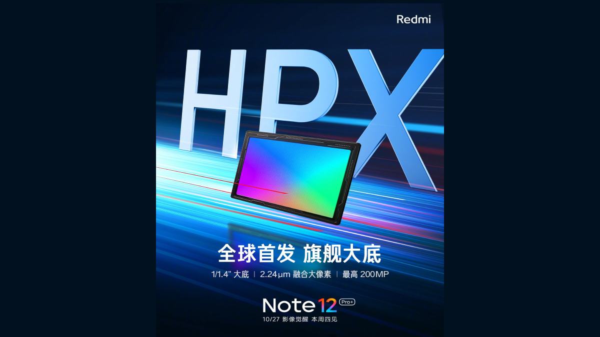 Redmi Note 12 Pro vs Redmi Note 12 Pro+ Compared