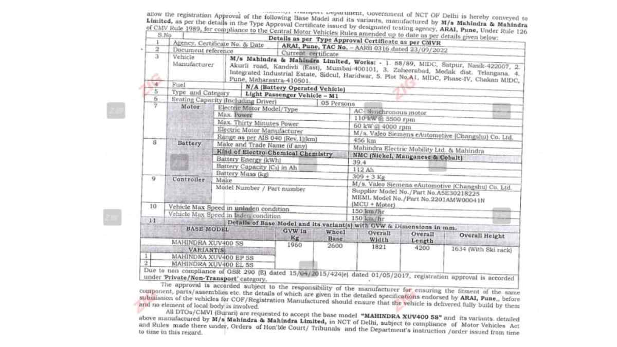 Mahindra XUV400 Variants Information Leaked Ahead Of Launch In January