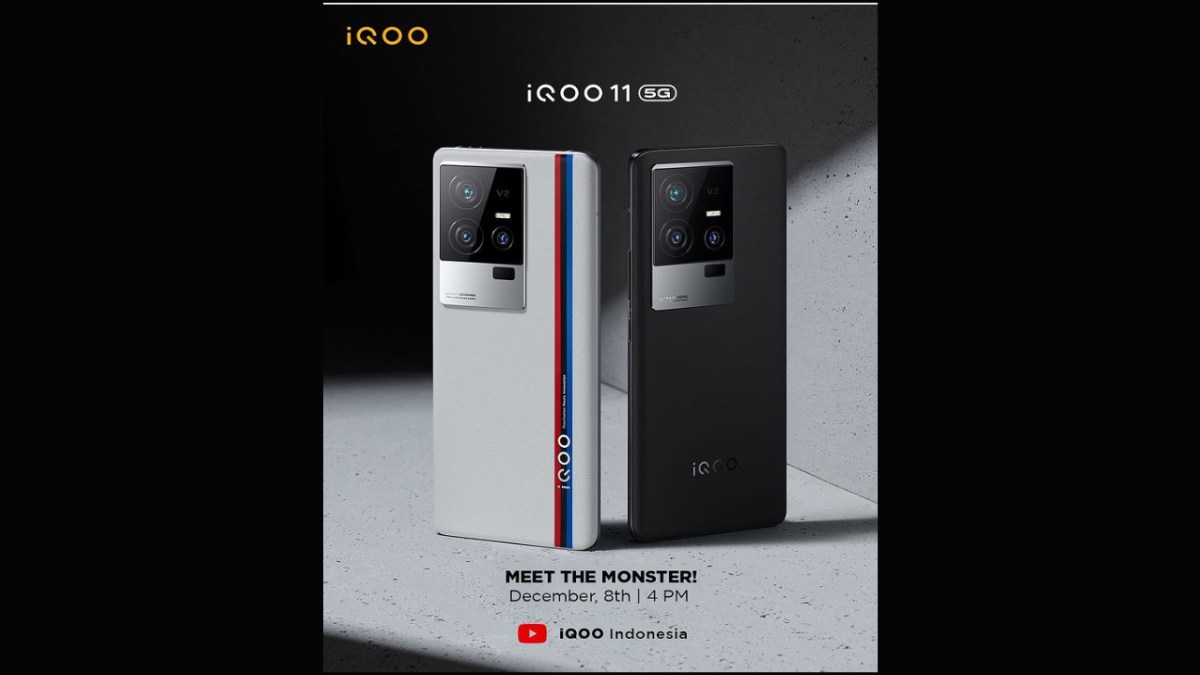 iQOO 11 Rescheduled To Launch On December 8