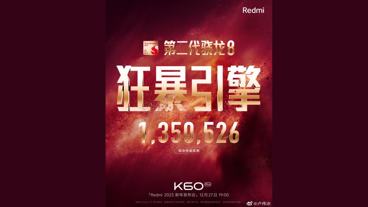 Redmi K60 Pro Officially Confirmed To Get Snapdragon 8 Gen 2 SoC