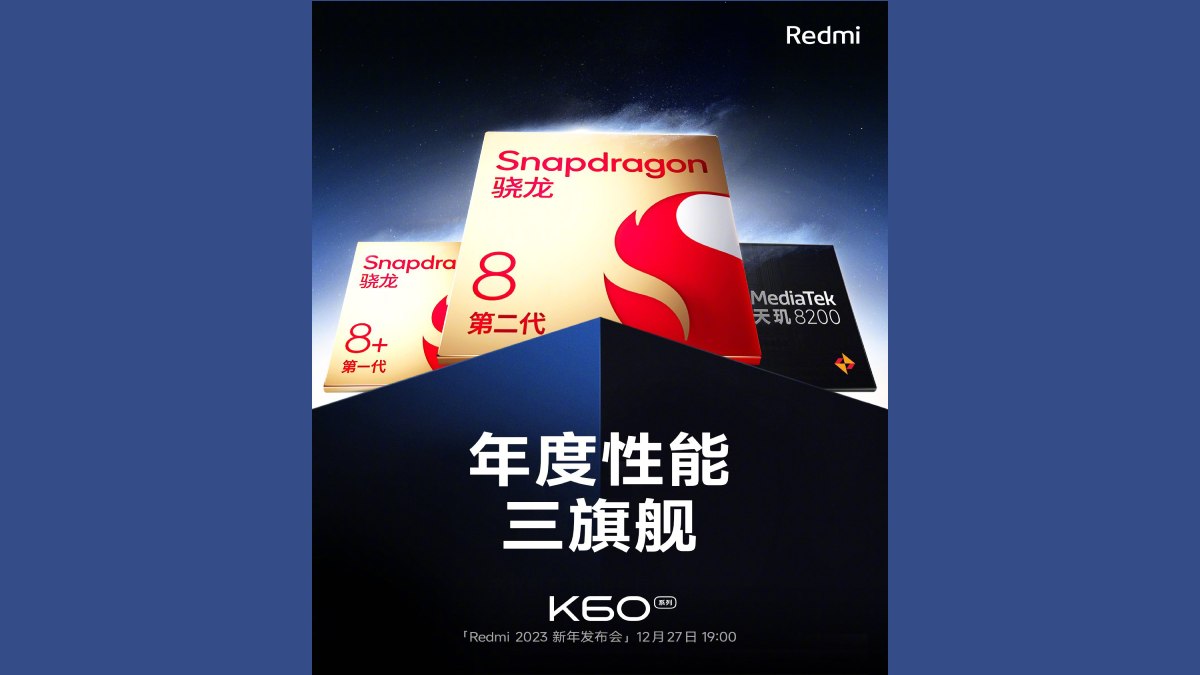 Redmi K60 Pro Officially Confirmed To Get Snapdragon 8 Gen 2 SoC