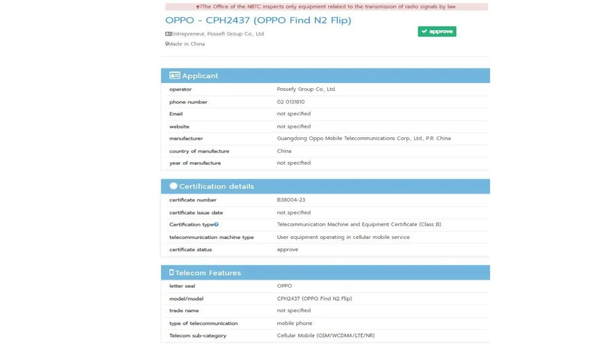 Oppo Find N2 Flip Could Launch In Thailand And India Soon