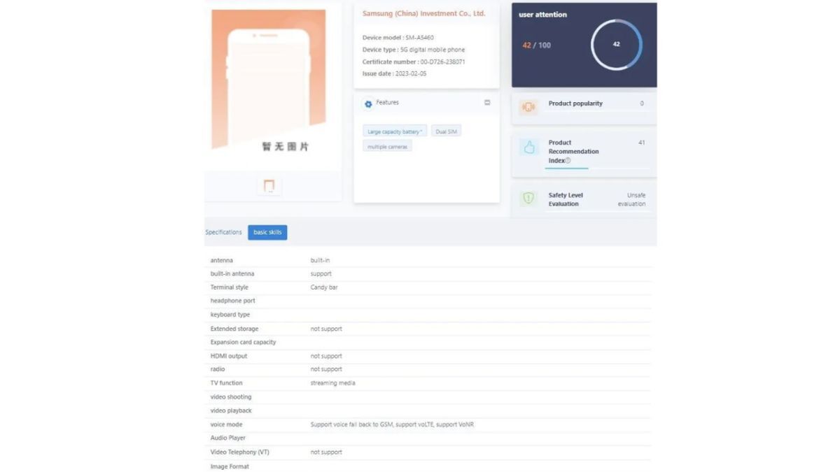 Samsung Galaxy A54 Spotted on TENAA