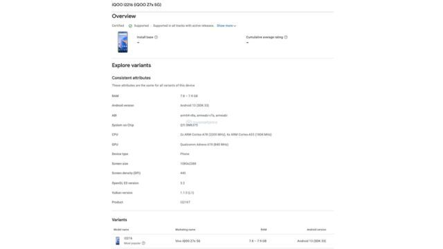 iQOO Z7x 5G Spotted on Google Play Console