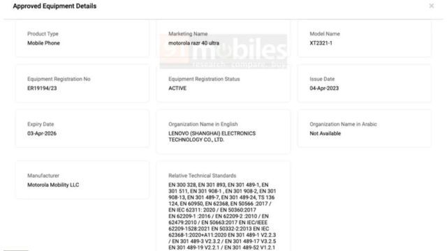 Moto Razr+ Appears With a New Name on Certification Site Moto Razr+ Appears With a New Name on Certification Site
