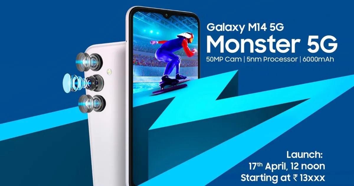 Samsung Galaxy M14 5G India Launch Announced