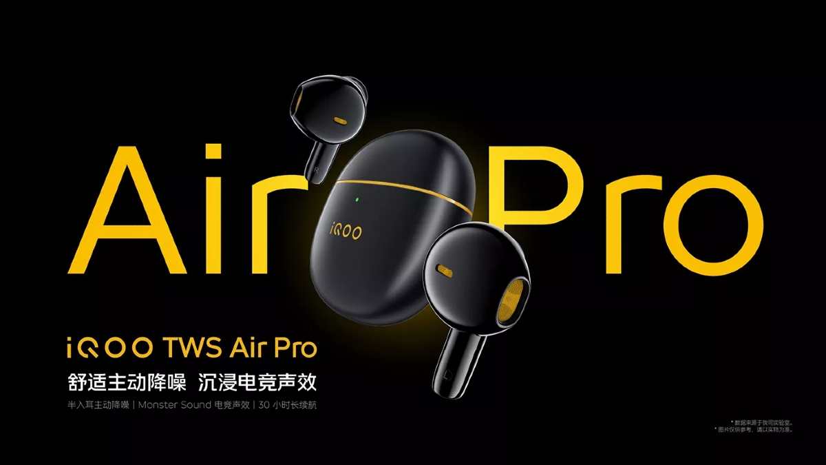 iQOO Pad launched in China alongside iQOO TWS Air Pro iQOO Pad launched in China alongside iQOO TWS Air Pro
