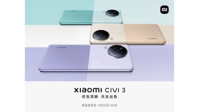 Xiaomi Civi 3 Launching Today: What to Expect? Xiaomi Civi 3 Launching Today: What to Expect?