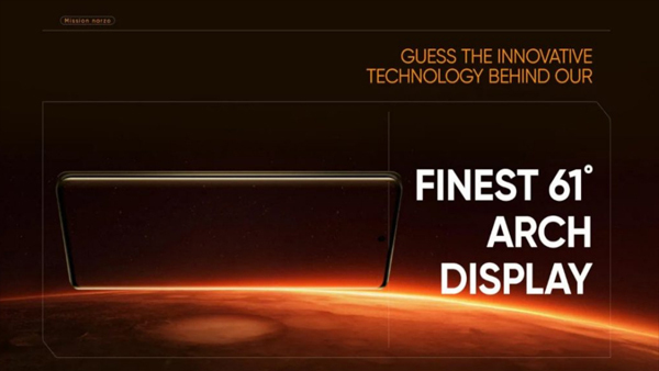 Realme Confirms Narzo 60 to Feature Curved Display Realme Confirms Narzo 60 to Feature Curved Display