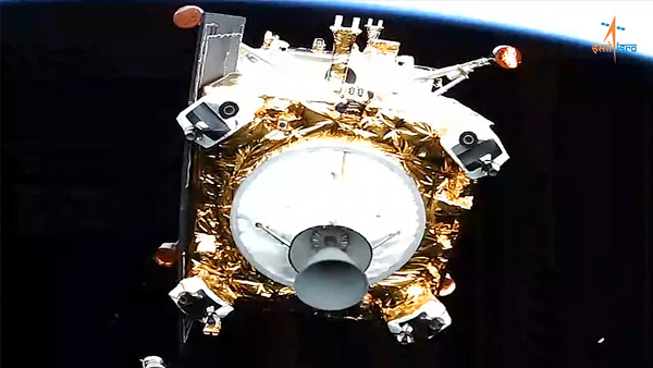 ISRO's Chandrayaan-3 Mission Unveils Stunning Moon Images