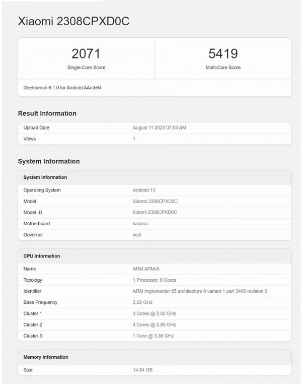 Xiaomi Mix Fold 3 Has Overclocked Snapdragon 8 Gen 2 SoC Xiaomi Mix Fold 3 Has Overclocked Snapdragon 8 Gen 2 SoC