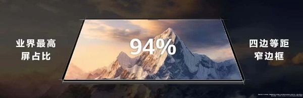 Huawei MatePad Pro 13.2 Announced With 2.8K 144Hz OLED Display