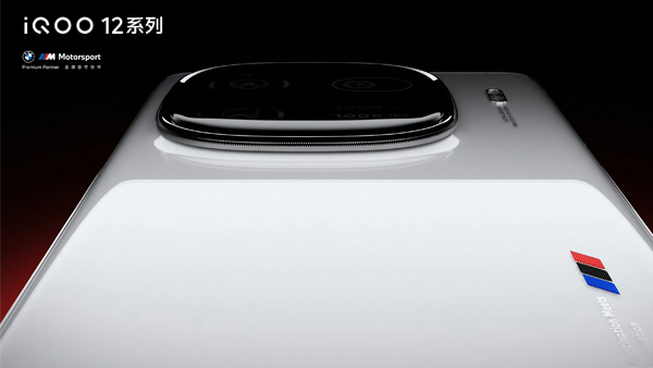 iQOO 12 Surfaces in New Leaks: BMW Partnership, New Design, and More