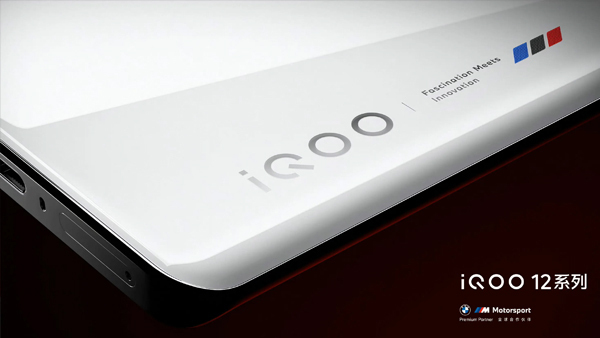 iQOO 12 Surfaces in New Leaks: BMW Partnership, New Design, and More